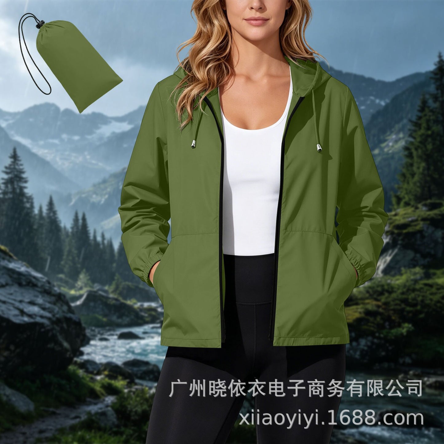 Women's Packable Hooded Waterproof Rain Jacket