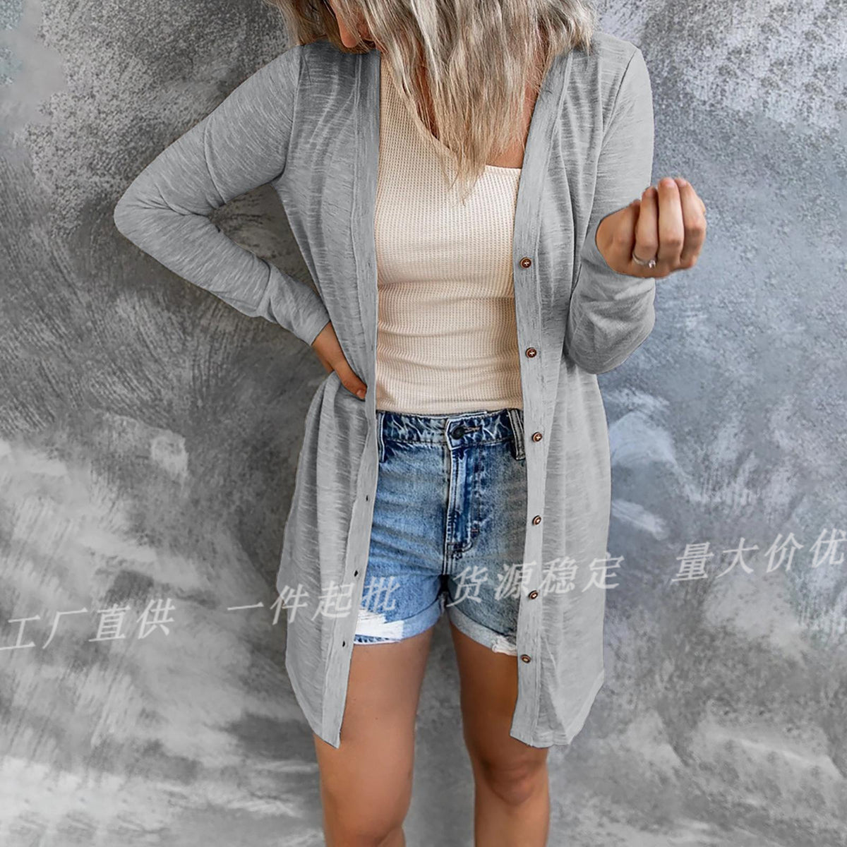Women's Lightweight Long Sleeve Button Down Solid Cardigan