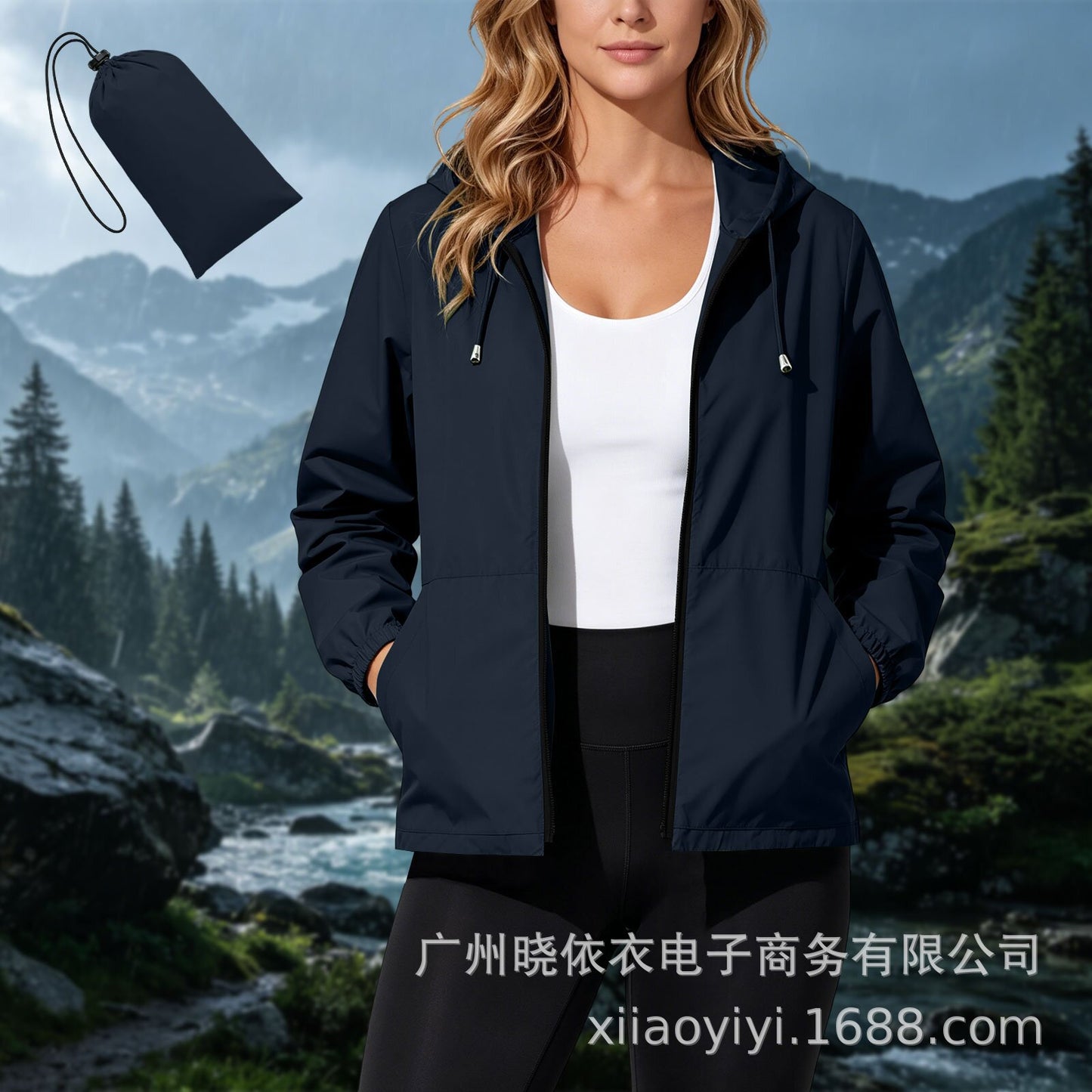 Women's Packable Hooded Waterproof Rain Jacket