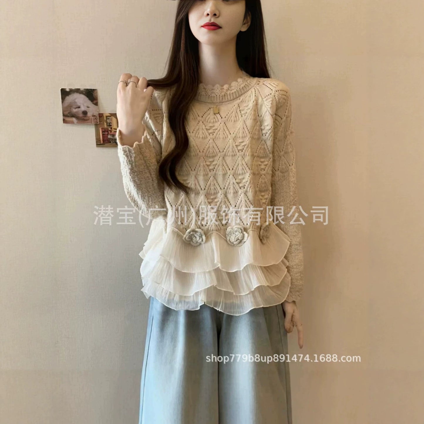 Womens Lace Ruffle Sweater Floral Knit Pullover Top