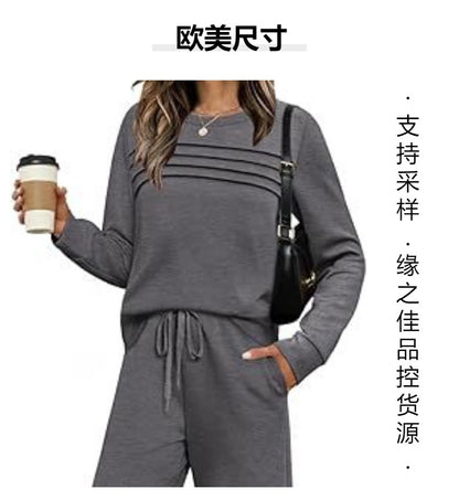 Women's 2 Piece Lounge Set Long Sleeve Wide Leg Pants