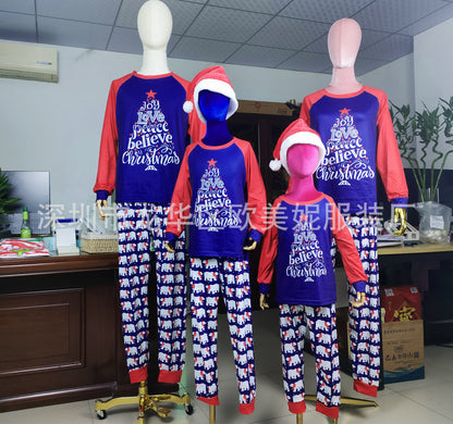 Parent-child Set Printed Loungewear Christmas Pajamas Two-piece Set