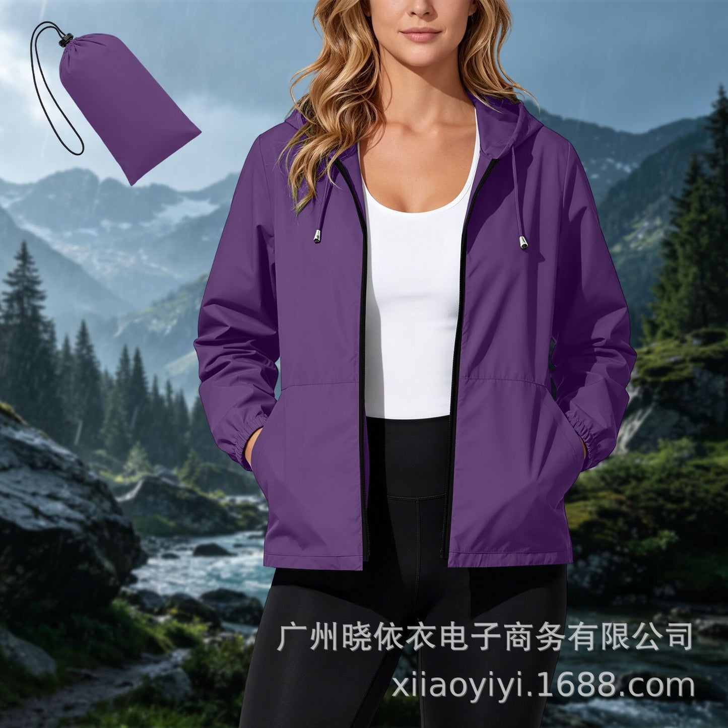 Women's Packable Hooded Waterproof Rain Jacket