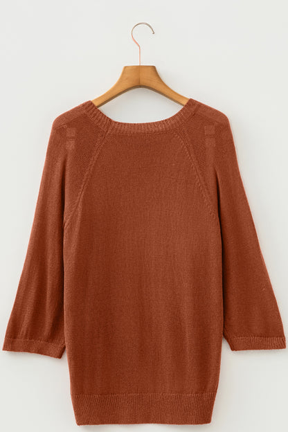 Coffee Ribbed Knit Short Sleeve Lightweight Sweater Top